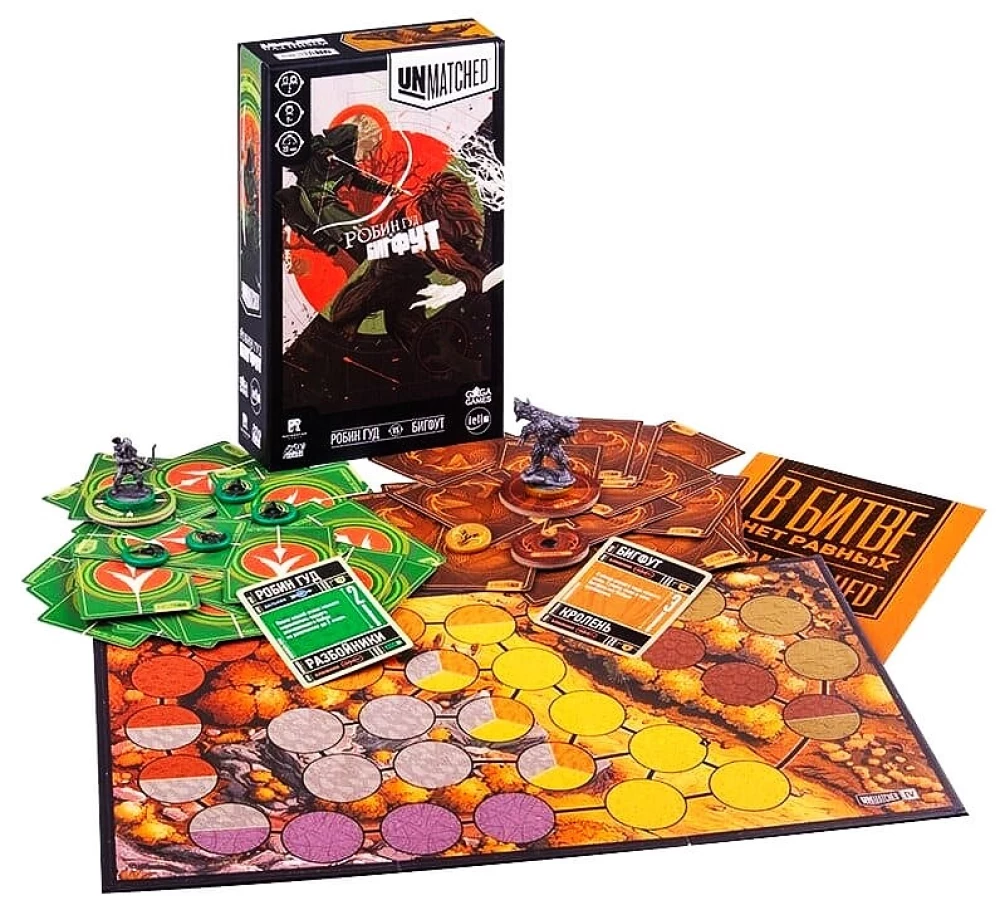 Brettspiel - Robin Hood vs. Bigfoot