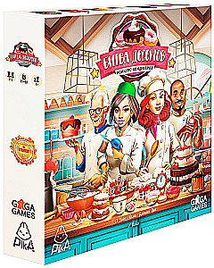 Настольная игра - Битва десертов. Конкурс кондитеров