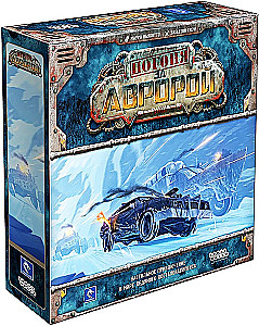 Board Game - Chase for the Aurora