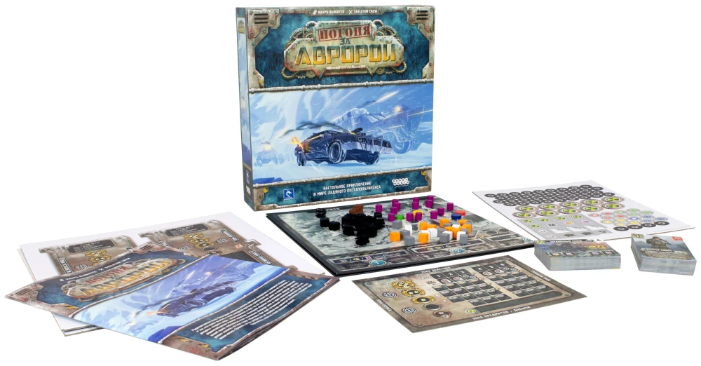Board Game - Chase for the Aurora