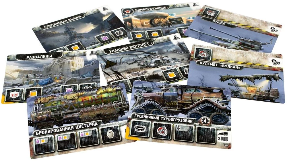 Board Game - Chase for the Aurora