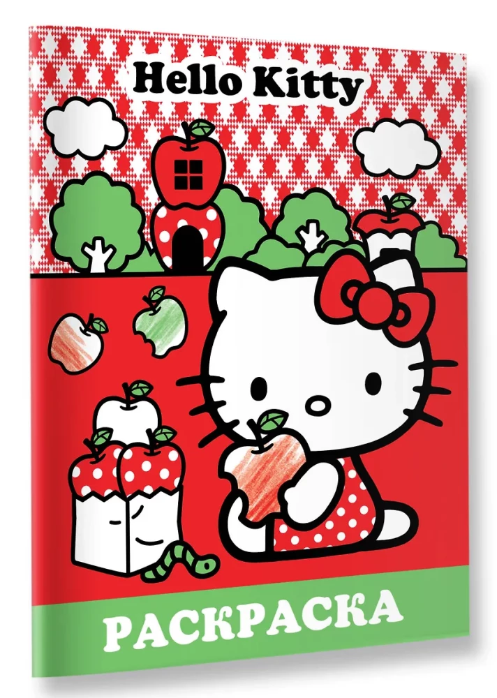 Hello Kitty. Piešimo knyga