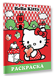 Hello Kitty. Piešimo knyga