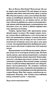 Wokół świata w 80 dni