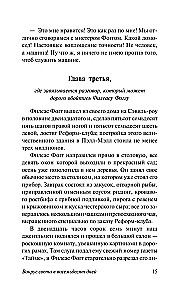 Wokół świata w 80 dni