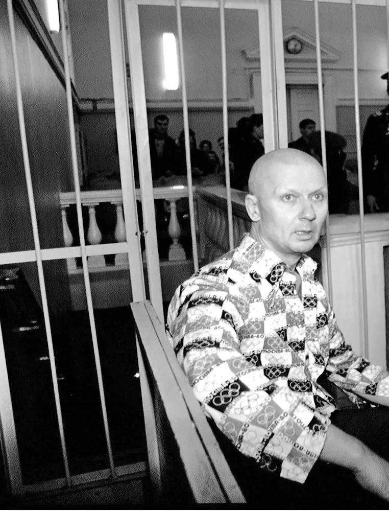25 историй серийных убийц. Иллюстрированный гид по самым громким преступлениям