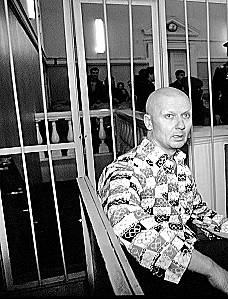 25 историй серийных убийц. Иллюстрированный гид по самым громким преступлениям
