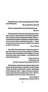 Debesis sarkana rītā