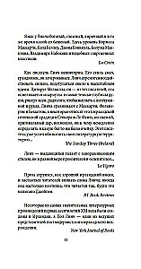 Debesis sarkana rītā