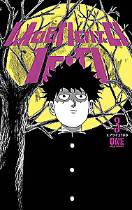 Mob Psycho 100. Book 3