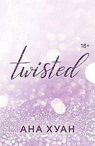 Twisted (4-Bücher-Set)