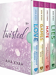 Twisted (4-Bücher-Set)