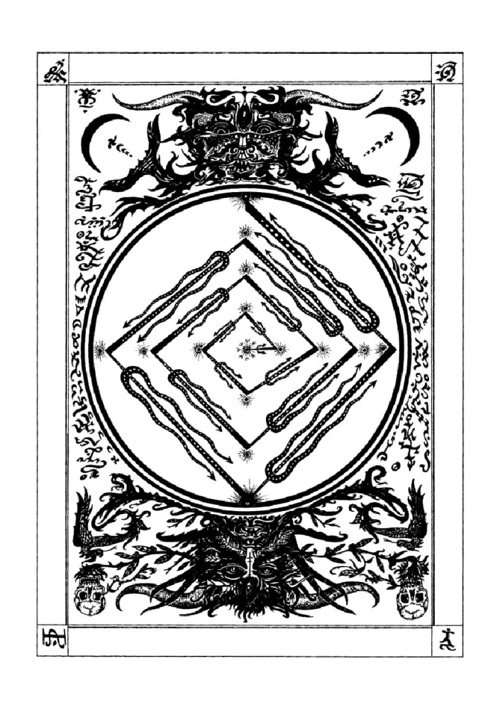 Das Drachenbuch von Essex. Band 1