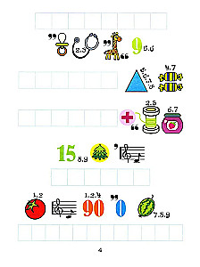 Rebuses for Proficient Writing: Games with Letters and Words: Learning Without Difficulties
