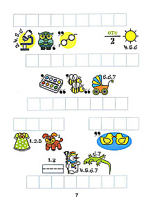 Rebuses for Proficient Writing: Games with Letters and Words: Learning Without Difficulties