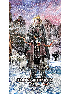 Карты Таро Девяти Миров (78 карт + инструкция)