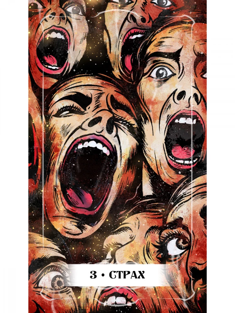 Tarot Cards - Oracle of the Reflection of the Soul (65 cards + instructions)