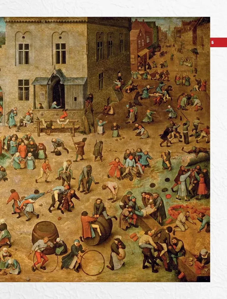 Encyclopedia of World Painting
