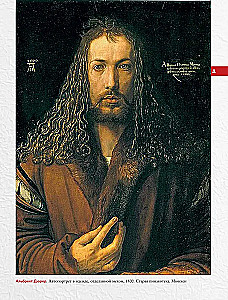 Encyclopedia of World Painting