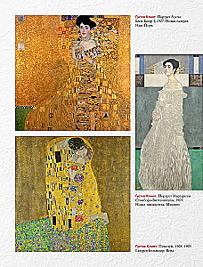Encyclopedia of World Painting