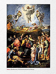 Encyclopedia of World Painting