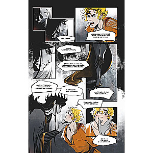 Immortal Bastard. Volume 1