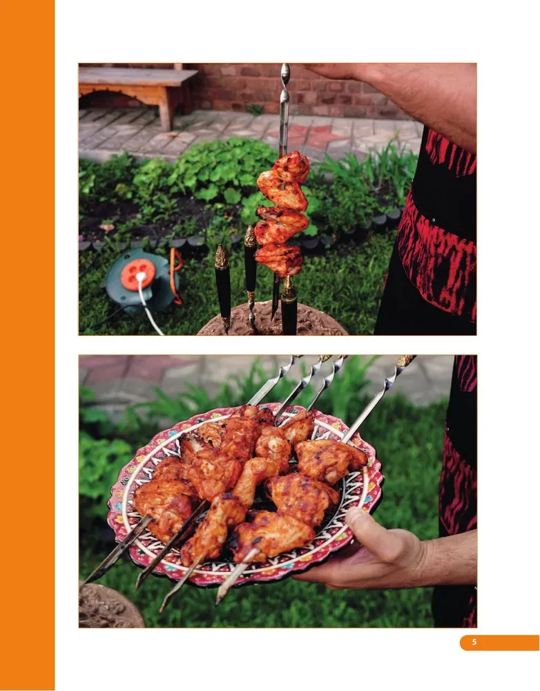 Tandoor. Die besten Rezepte