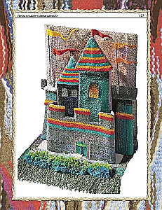 Unusual Tapestry. Bags, Belts, Toys