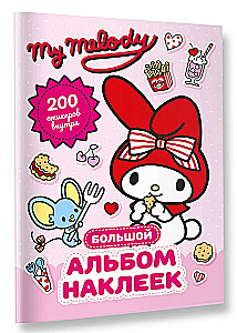 My Melody. Big Sticker Album