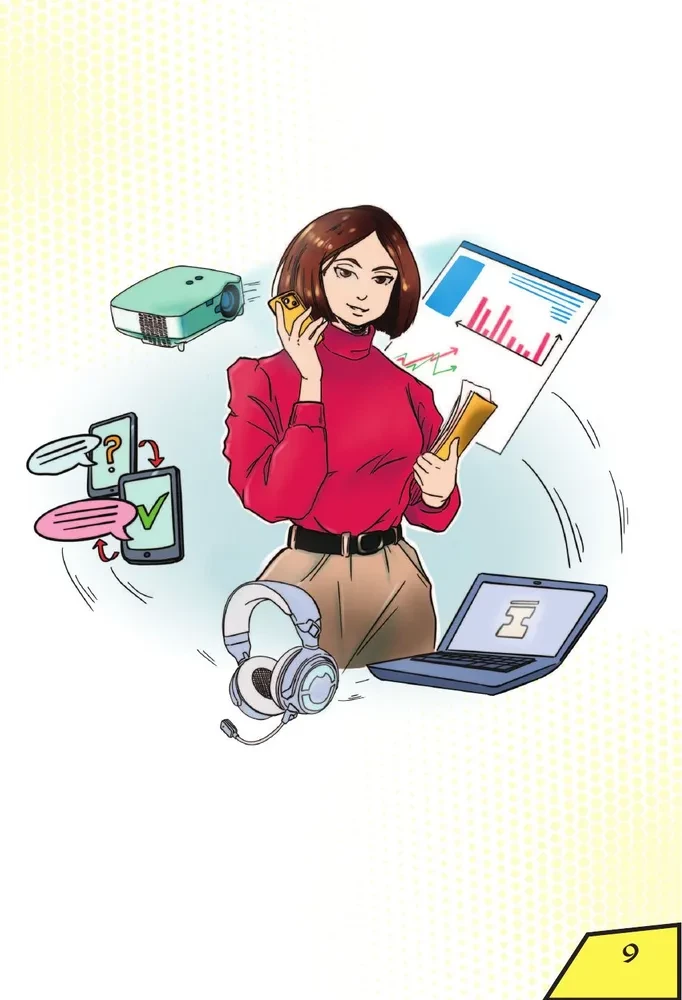 Outsourcing in the HR Industry. Part 1