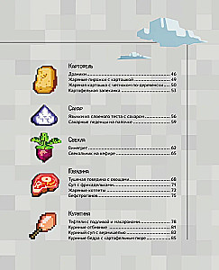 Essen kreieren! Rezepte inspiriert von Minecraft