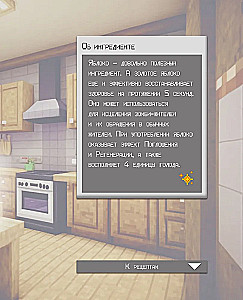 Essen kreieren! Rezepte inspiriert von Minecraft