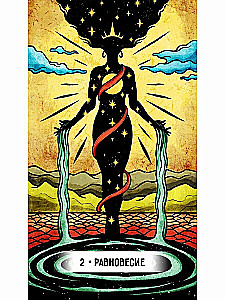 Tarotkarten - Orakel der Inneren Welt (47 Karten + Anleitung)