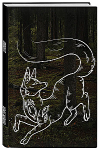 A5 Dot Notebook. Rumie Nordur