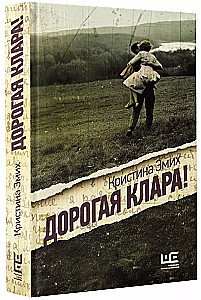 Miela Klara!