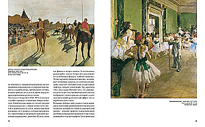 The Great Masters of Impressionism