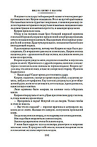 Šešėlių teatras