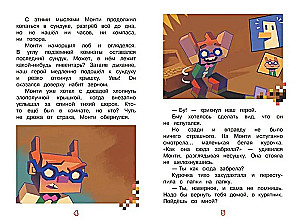 Minecraft pasaulyje. Vištienos ataka