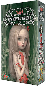 Nikoletos Čekkolio tarot - 78 kortų (be rėmelio)