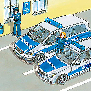 Policijos pareigūnas