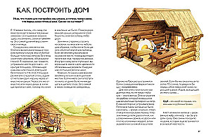 How People Lived in Russia