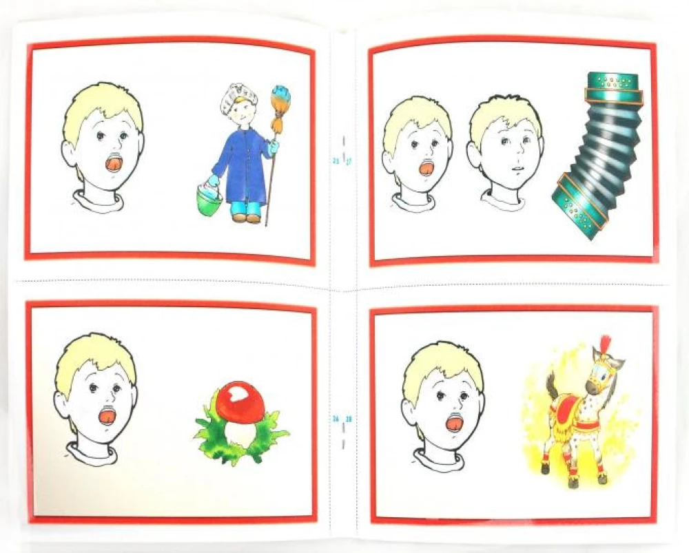 Visual and Handout Materials for the Youngest (Cards and Schemes). Appendices to the Manual - On the Way to the Alphabet. Forest Stories