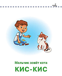 Jäljendajad