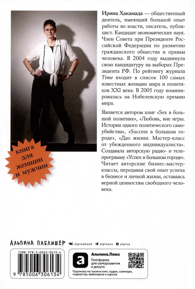 Anticipating Oneself: From Image to Style