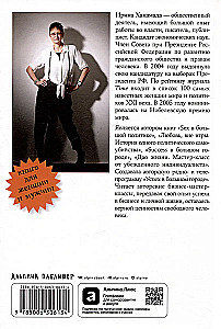 Anticipating Oneself: From Image to Style