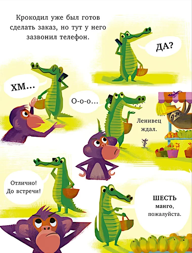 10 Bananen