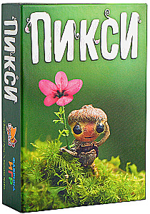 Настольная игра - Пикси