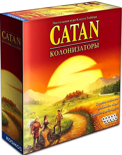 Board Game - Catan. Settlers
