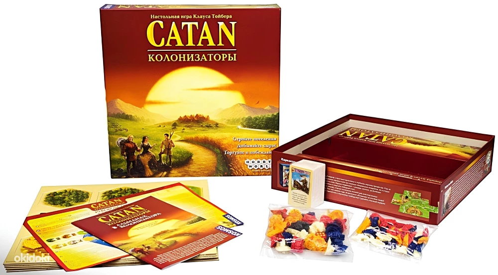 Board Game - Catan. Settlers