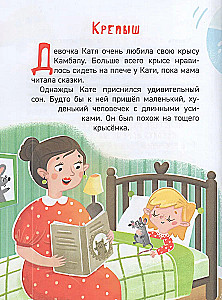 Jakie jedzenie jest nam potrzebne?
